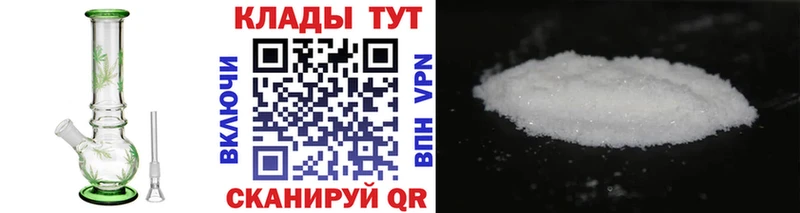 Героин Верхняя Салда