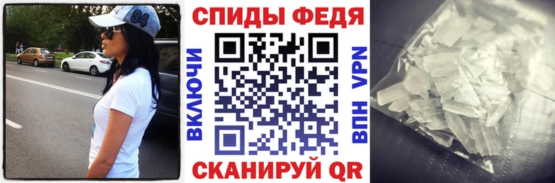 АМФ Premium Верхняя Салда