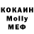 ЭКСТАЗИ mix Kman A