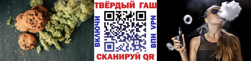 Cannafood конопля  MEGA маркетплейс  Верхняя Салда 