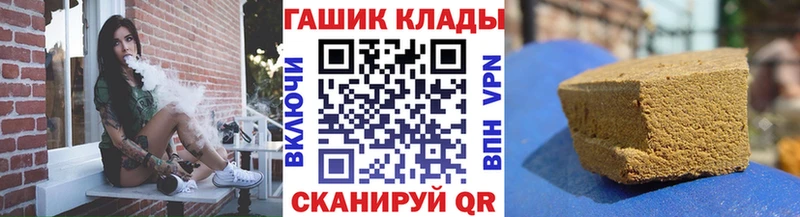 купить  сайты  Верхняя Салда  Гашиш hashish 