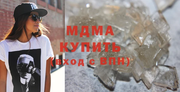 прущий лед Аркадак