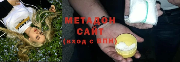 apvp Балабаново
