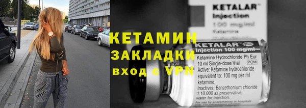 apvp Балабаново