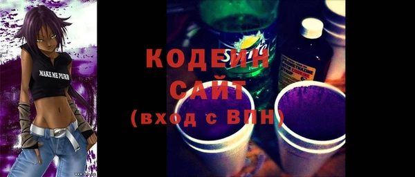 apvp Балабаново