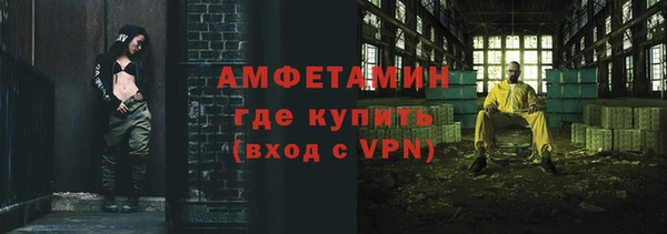 кокаин колумбия Баксан