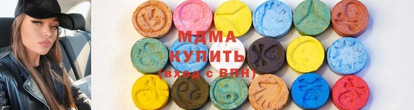 apvp Балабаново