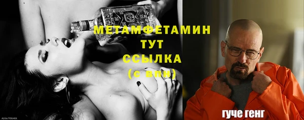apvp Балабаново