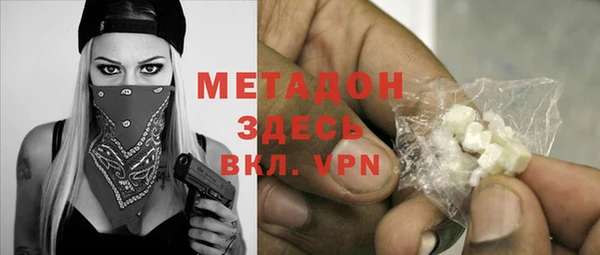 apvp Балабаново