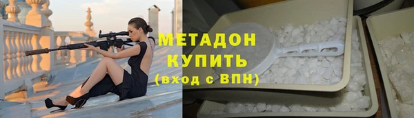 apvp Балабаново