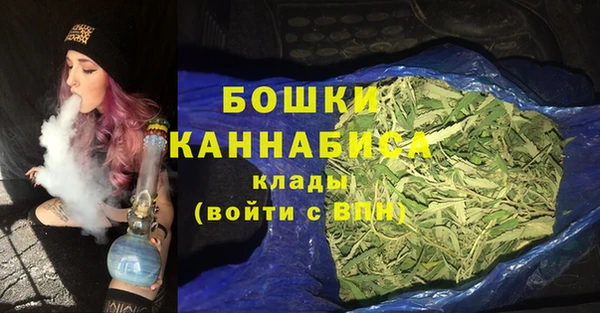 кокаин колумбия Баксан