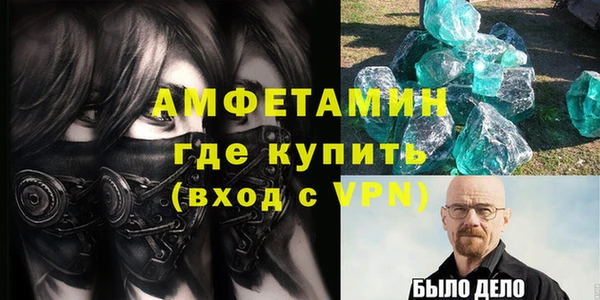 кокаин колумбия Баксан