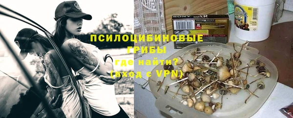 героин Балахна