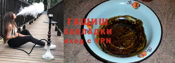 apvp Балабаново