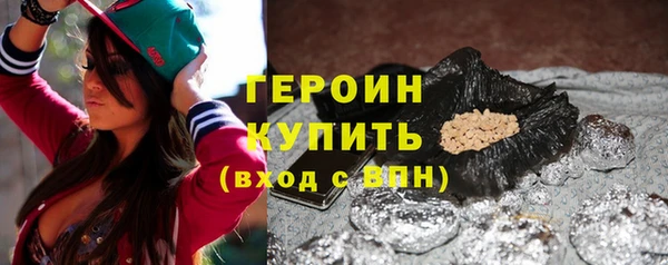 кокаин колумбия Баксан