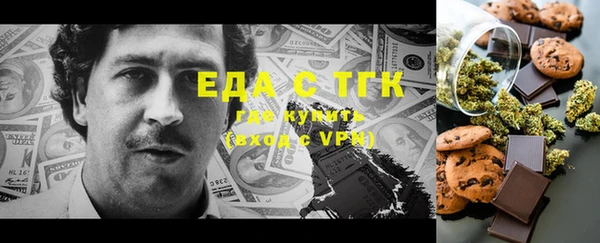 гидропоника Армянск