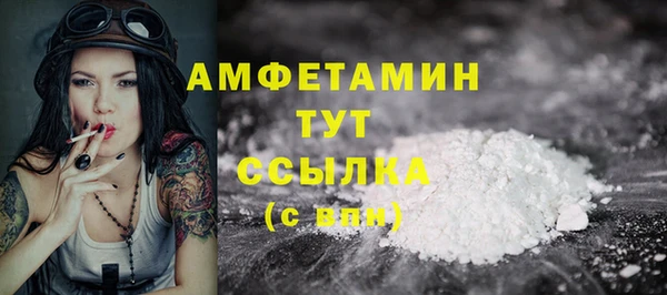 кокаин колумбия Баксан