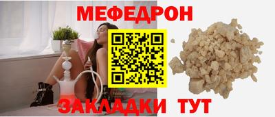 кокс Кумертау