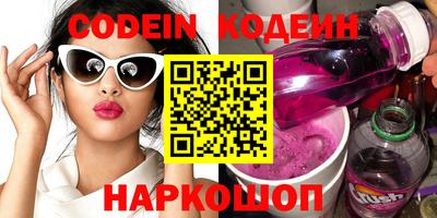 кокс Кумертау