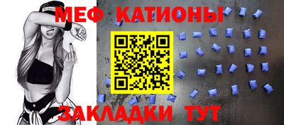 кокс Кумертау