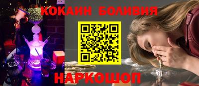 метадон Кунгур