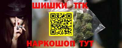 spice Кулебаки