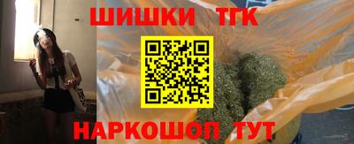метадон Кунгур