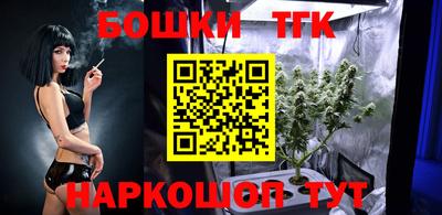 spice Кулебаки