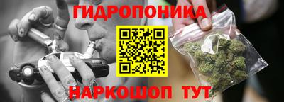 кокс Кумертау