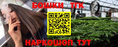 spice Кулебаки