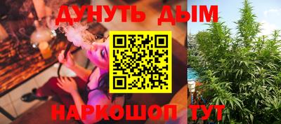 кокс Кумертау