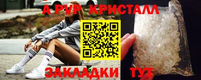 кокс Кумертау