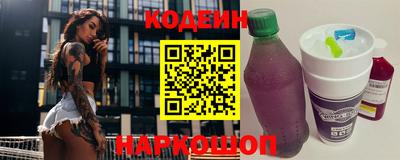 кокс Кумертау