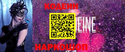 кокс Кумертау