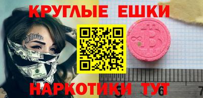 spice Кулебаки