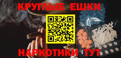 кокс Кумертау