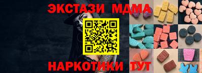 метадон Кунгур