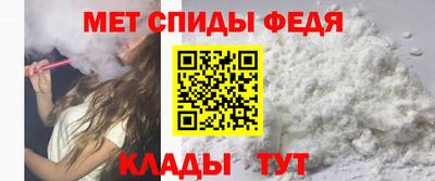кокс Кумертау