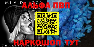 кокс Кумертау