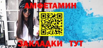 метадон Кунгур