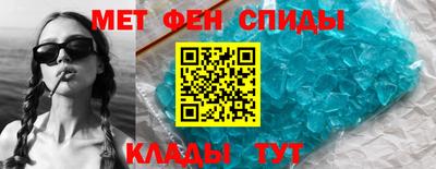 spice Кулебаки