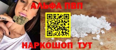 кокс Кумертау
