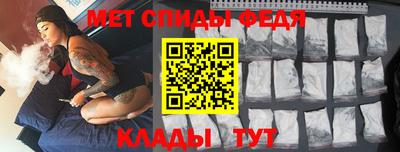 метадон Кунгур