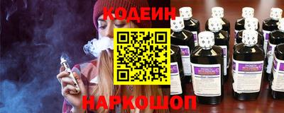 кокс Кумертау