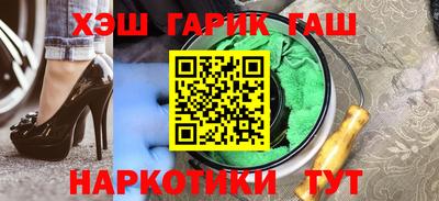 spice Кулебаки