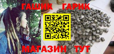 метадон Кунгур