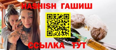 метадон Кунгур