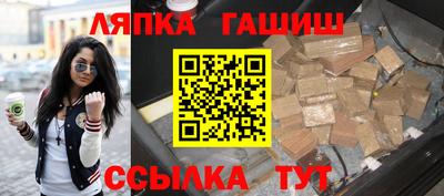 кокс Кумертау