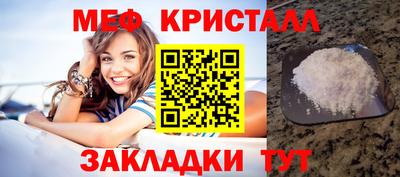 кокс Кумертау