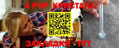 метадон Кунгур